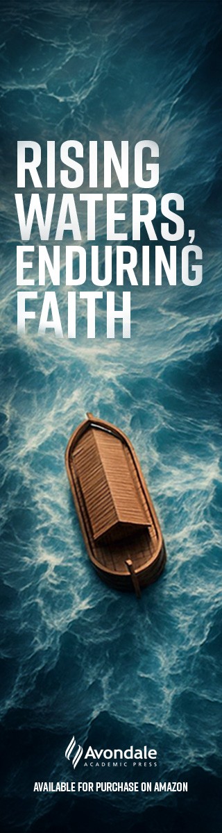 Advertisement - Avondale - WideSkyscraper (160x600)